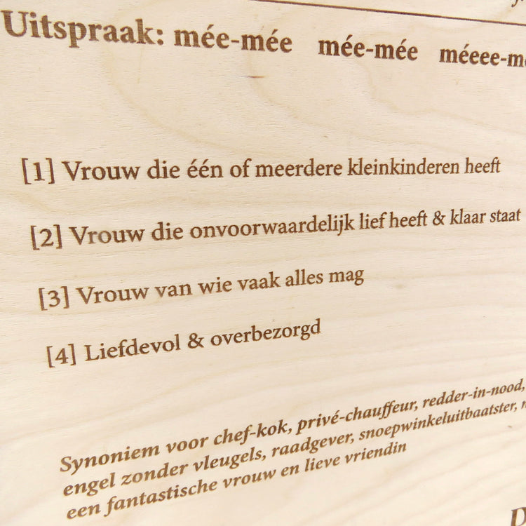 Houten poster Moederdag mémé detail